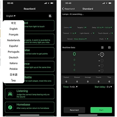 Lumière multifonctionnelle de formation de réaction de forme physique de contrôle de WiFi d'APPLI